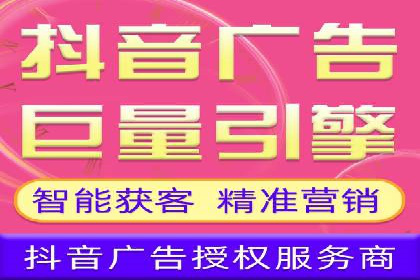 sem百度竞价案例分享：如何快速提升品牌曝光度